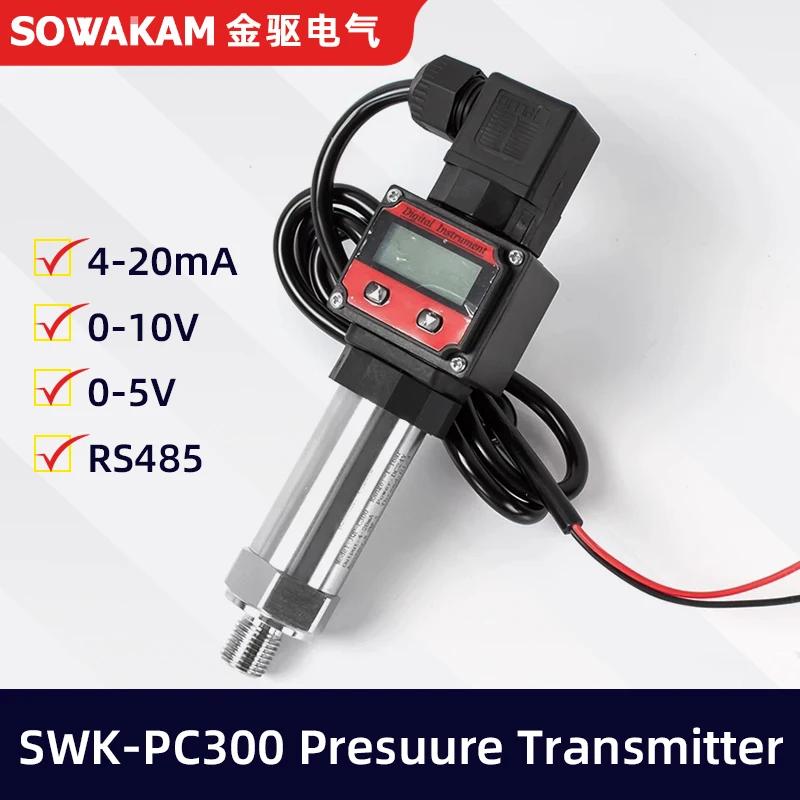 SW-PC300 LCD з Ʈ  ,   -1..
